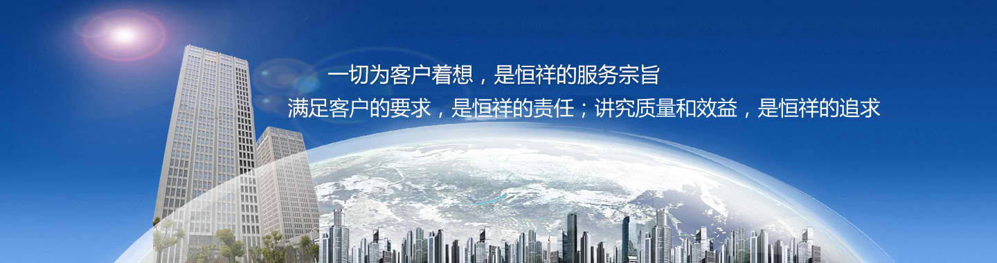 九游会平台